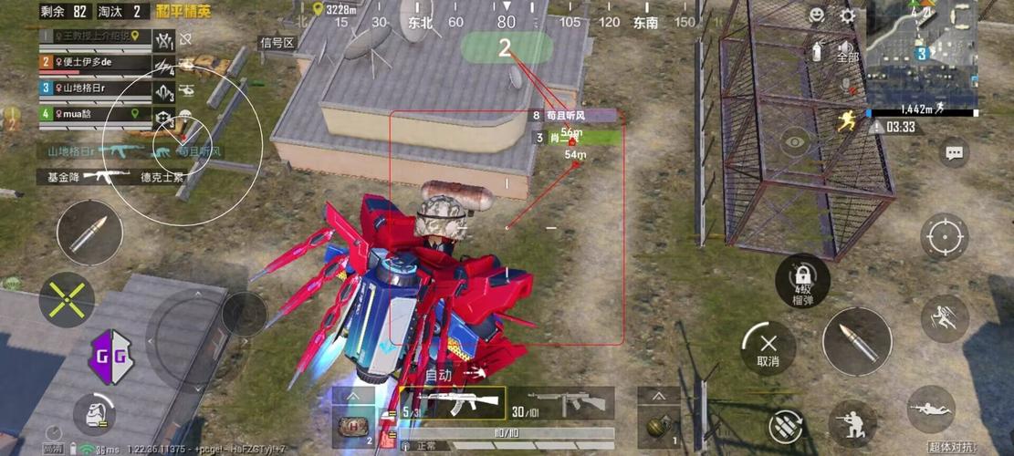 和平精英辅助工具安全指南:保护账号远离封禁